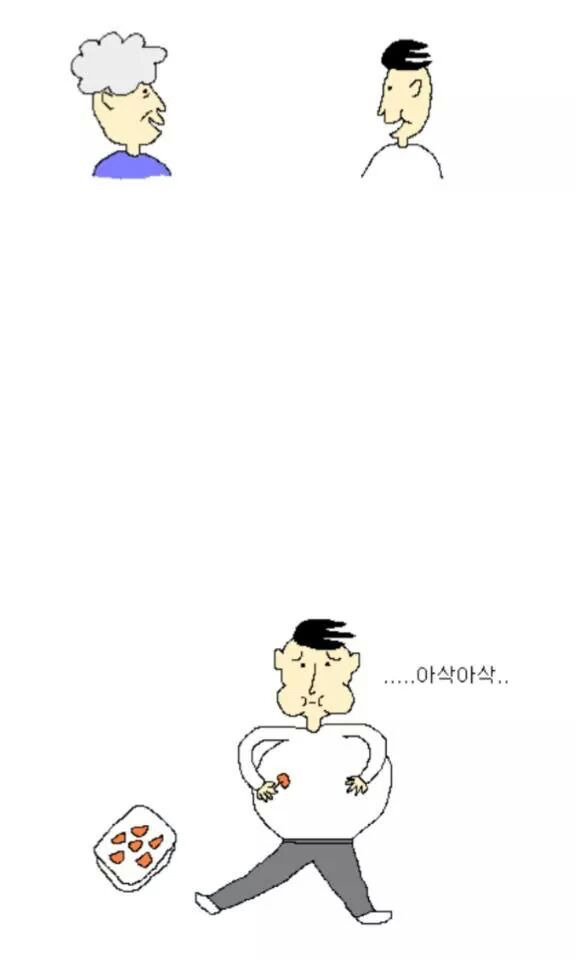 할머니댁 가면 생기는일 | 인스티즈