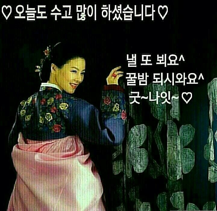 국사봉 이미지