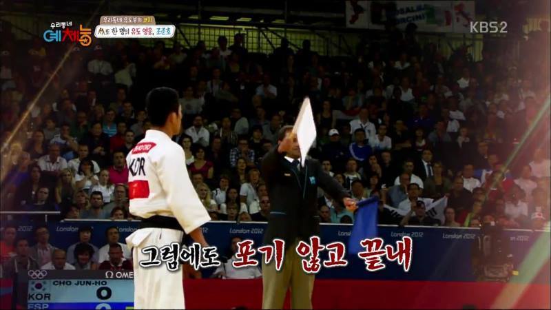 이거 보고 안빡치면 한국 사람 아님 | 인스티즈