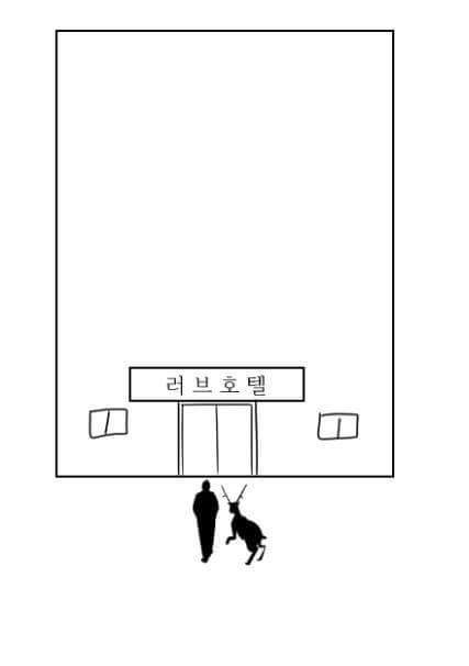 산타의 마지막 | 인스티즈