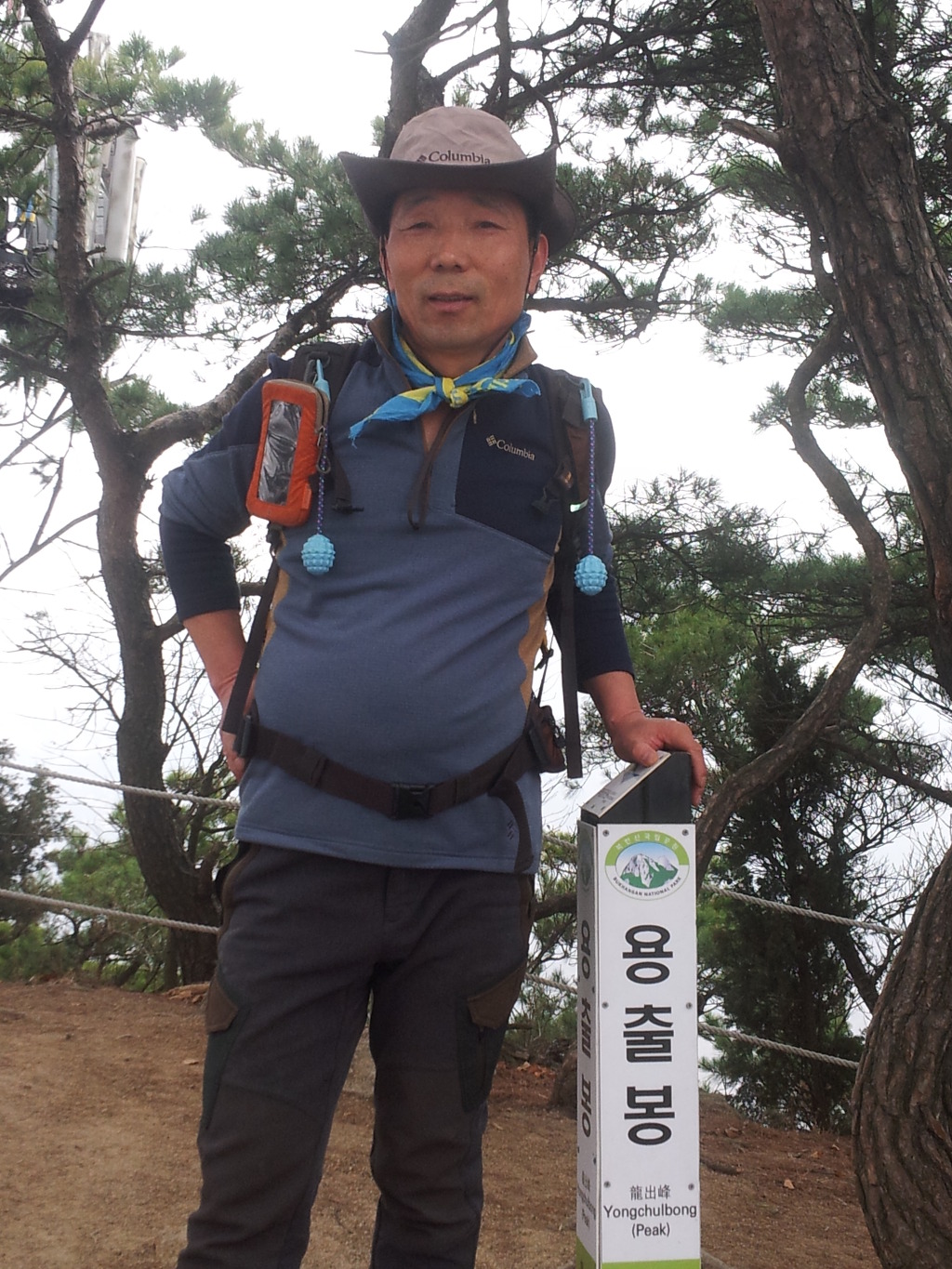 부광사 이미지