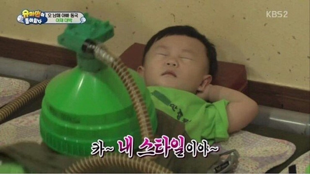 [슈돌] 아저씨가 아니라는 대박이의 아재매력 | 인스티즈