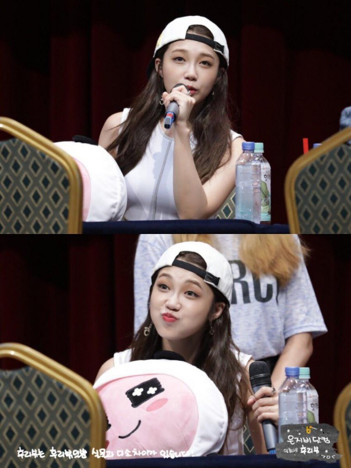 [에이핑크] 어젯자 노량진의 정은지 .jpg (데이터주의) | 인스티즈