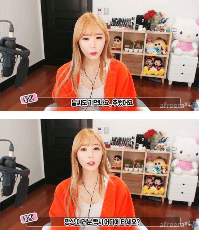 여자들이 택시 조심해서 타야하는 이유 | 인스티즈