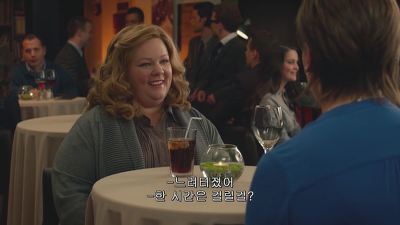 [SPY] 그녀의 색다른 스파이 액션이 시작된다! - 9화 | 인스티즈
