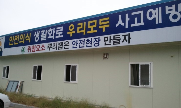 별의별중고 이미지