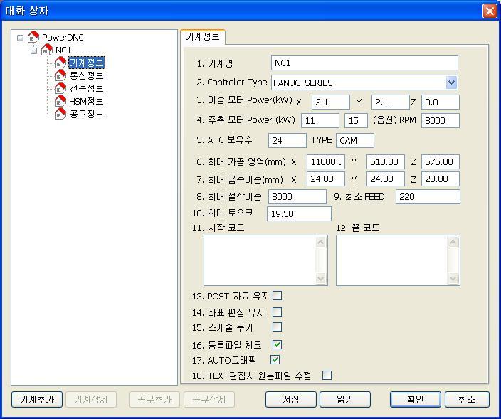 제이엔에스 이미지