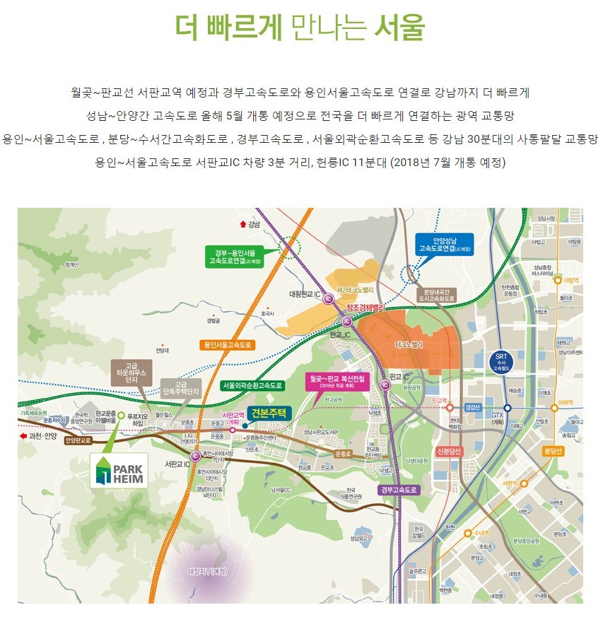 에비뉴2 이미지