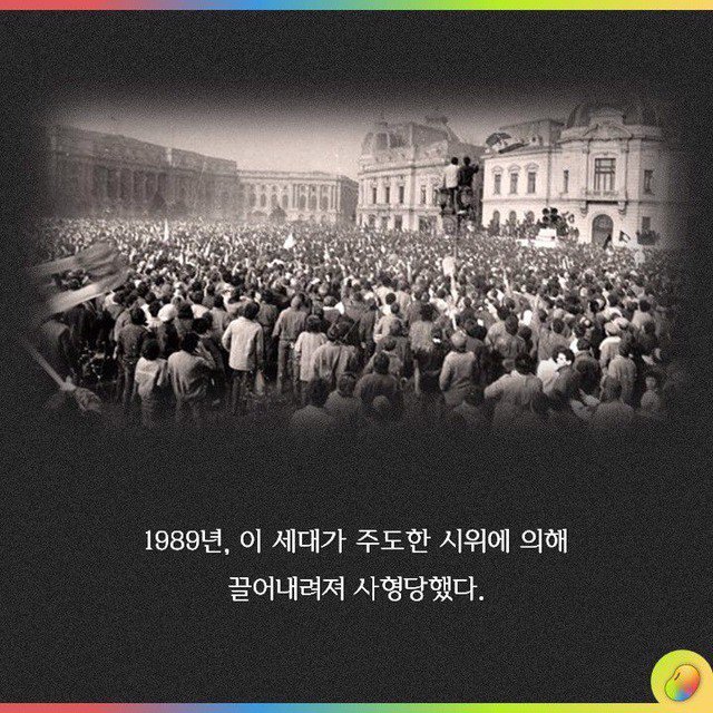 국가가 출산을 강제했을 때 일어나는 비극 | 인스티즈
