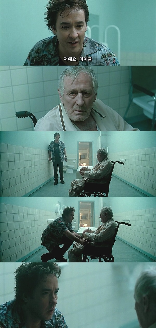 1408 (2007) - 0 0 7 | 인스티즈