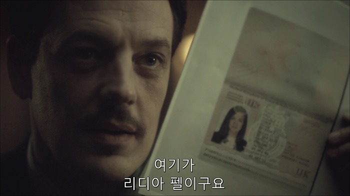 [로맨틱스릴러미드] 한니발 (Hannibal) 시즌3 에피6 (4/4) | 인스티즈