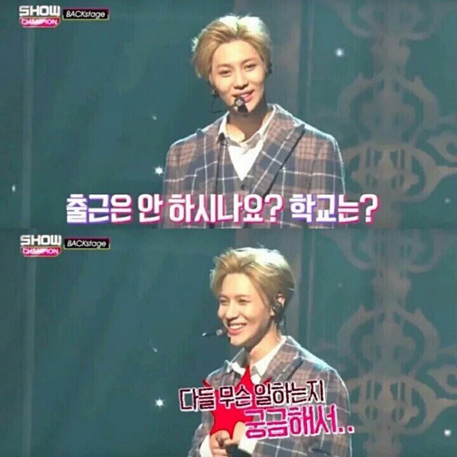 9년차와 19년차이 ㅋㅋㅋㅋ.jpg | 인스티즈