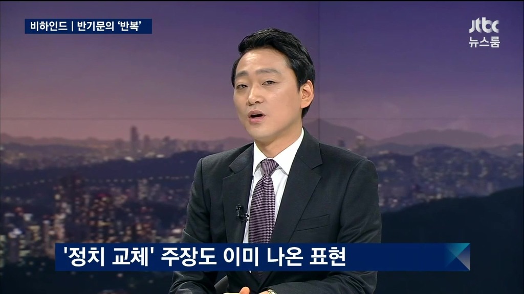 따라쟁이 반기문 | 인스티즈