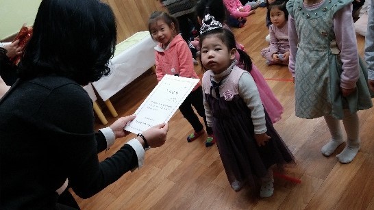 광명시청직장어린이집 이미지