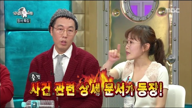 보이스피싱 사기당한 박슬기 일화 ㄷㄷ.jpg | 인스티즈