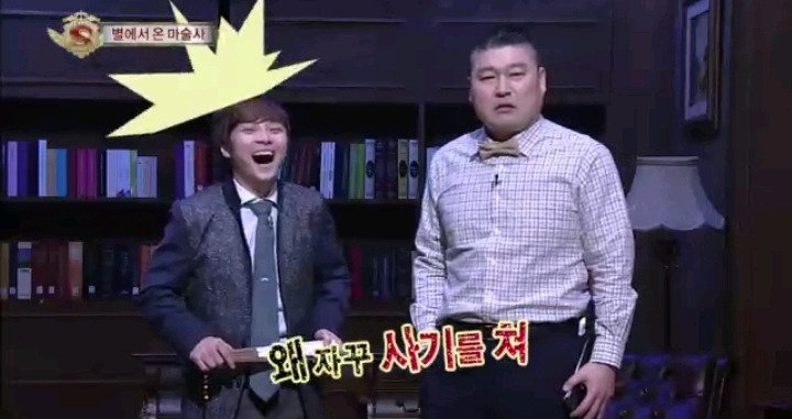 방송에서 지구인이 아니라 말하는 최현우 | 인스티즈