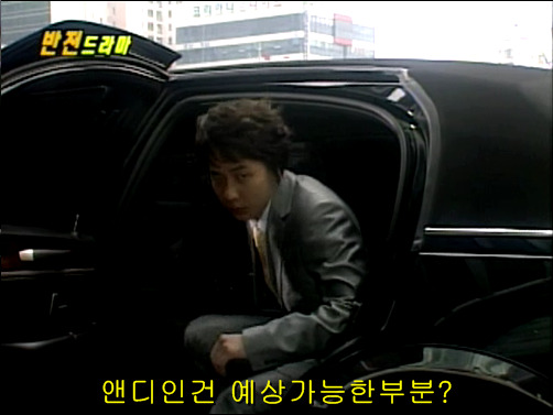 반전드라마 베스트 에피소드 상상속으로 1 | 인스티즈