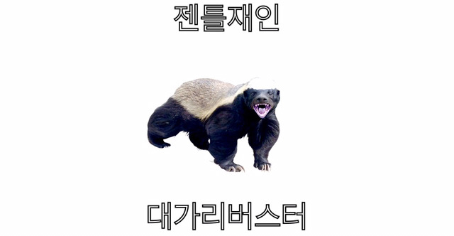 🍠 고구마 싱싱하게 5년 보관하기 🍠 | 인스티즈
