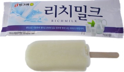 추억의 아이스크림 3탄 이중 본인이먹어본것 몇개? | 인스티즈