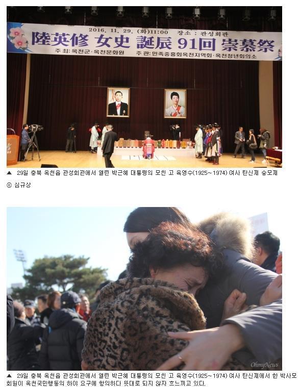 오늘자 충북 옥천 개싸움.jpg | 인스티즈