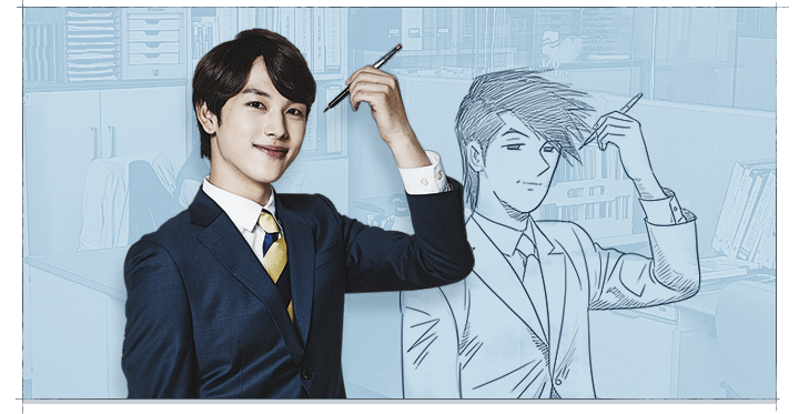 영재종합상사 이미지