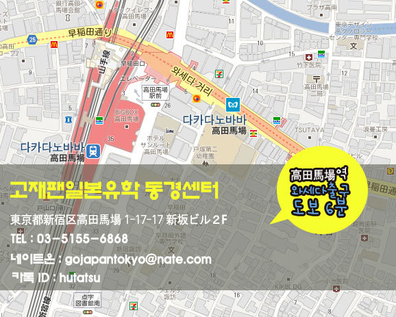 김*학 이미지