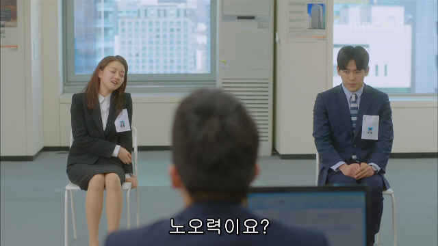 대기업에 입사지원하는 이유 | 인스티즈