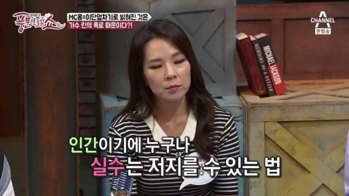 곽정은의 .jpg | 인스티즈