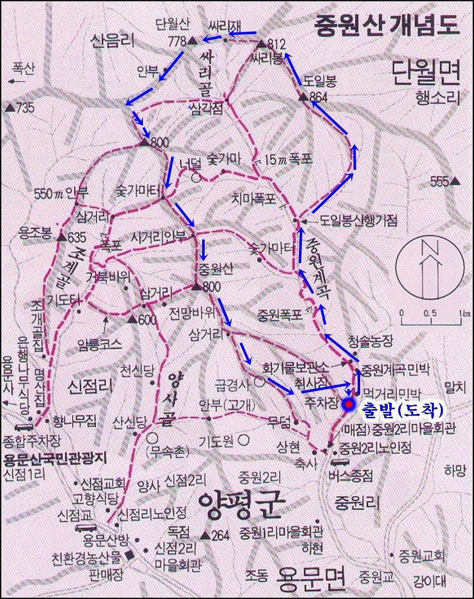 중원산 이미지