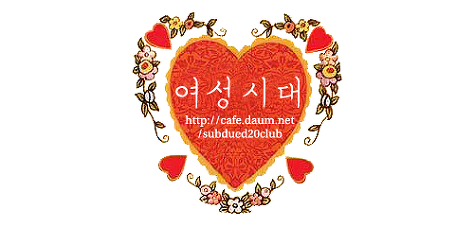 특이한 습관을 가지고 있는 남자연예인들 | 인스티즈