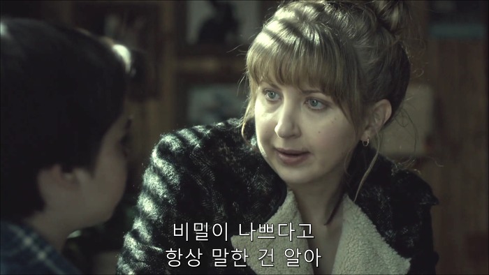 [로맨틱스릴러미드] 한니발 (Hannibal) 시즌3 에피11 (1/4) | 인스티즈