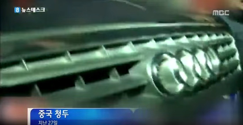 청소부 폭행했다가 몰려든 시민들에게 맞을뻔한 중국인 | 인스티즈