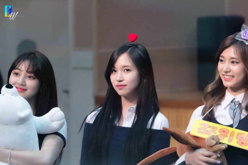 미나리♥️ | 인스티즈