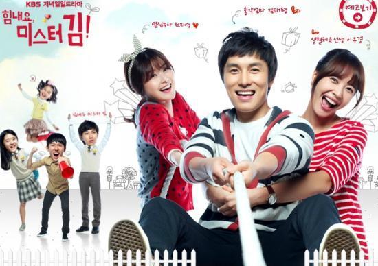 김동완 보고 쿠크 깨지신 아주머니 | 인스티즈