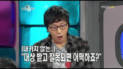 연예대상 논란.jpg | 인스티즈