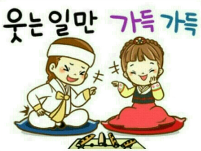 까치신발 이미지