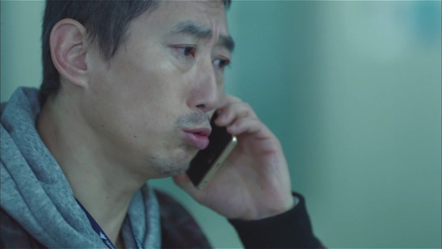 [시그널] 대도 사건 04.jpg | 인스티즈