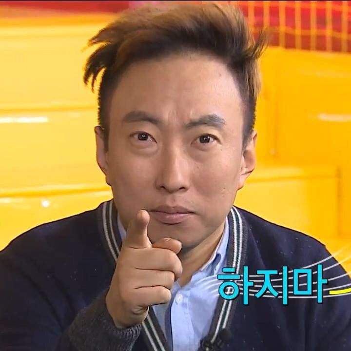 카톡에서 쓰기 유용한 명수옹 짤.jpg | 인스티즈