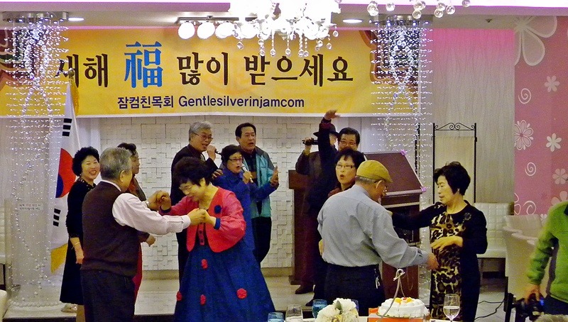 장컴 이미지