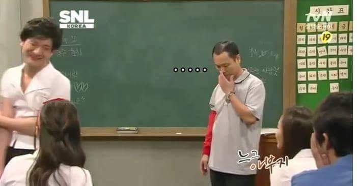 느그 아부지 뭐하시노?? | 인스티즈
