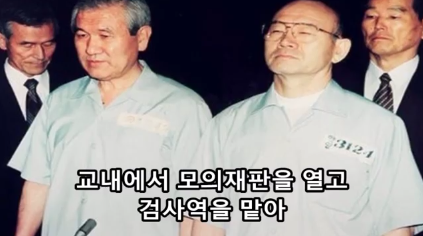 윤석열 신임 서울중앙지검장 역대급 일화 5개 | 인스티즈