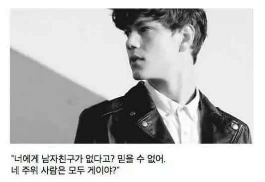 이탈리아 남자들이란.. | 인스티즈