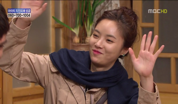 [지붕뚫고하이킥] 항의황(이지훈 뽀뽀어택).jpg | 인스티즈