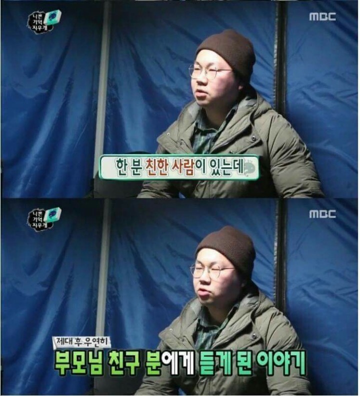 지우고싶은 기억 (슬픔 주의) | 인스티즈