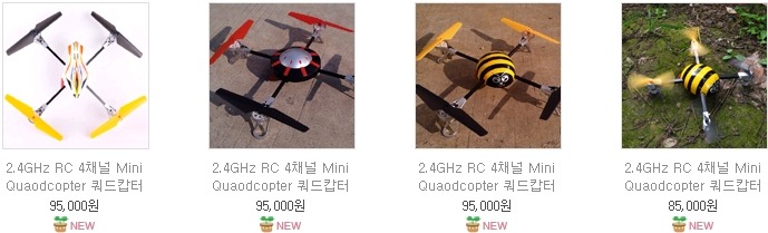 (주)해피유통 이미지