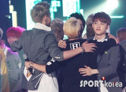 엠버 이미지