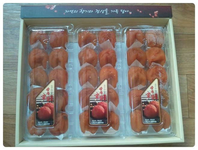 상주명품 이미지