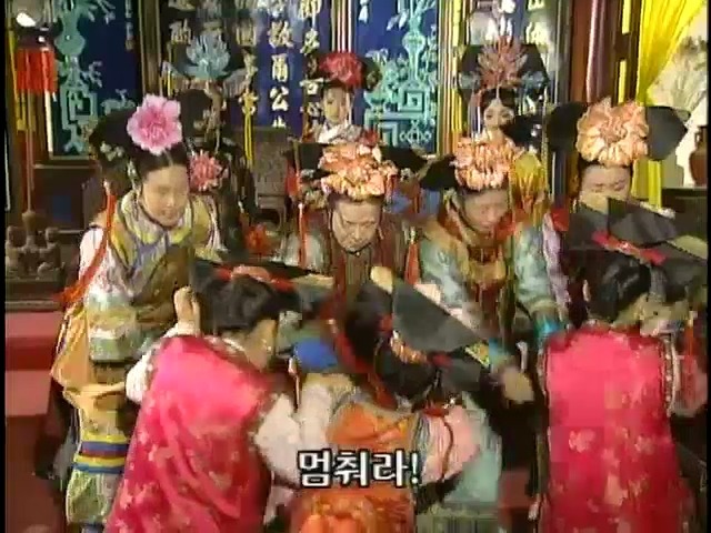 [황제의딸2] 19. 제비를 되찾다 | 인스티즈
