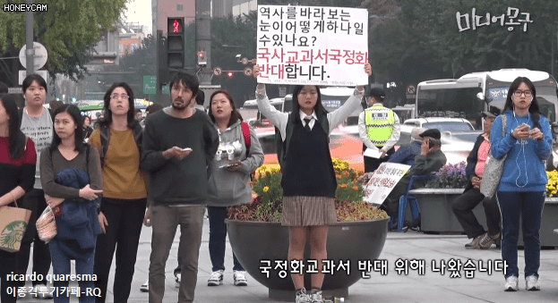 흔한 대한민국 여고생 클라스.jpg- | 인스티즈