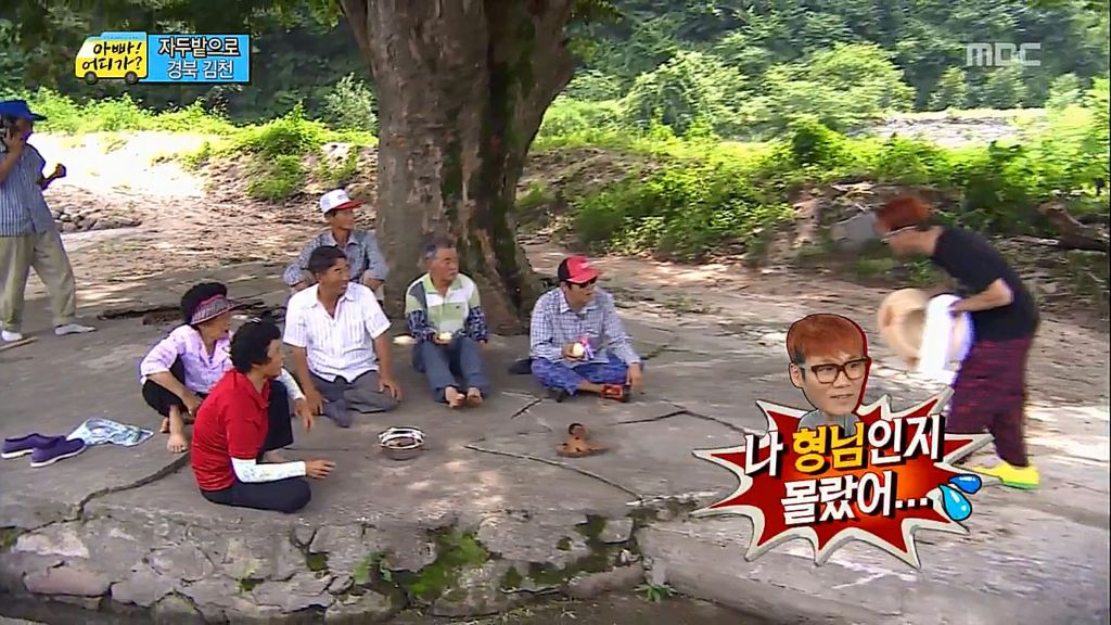 [아빠어디가] 다음 중 성동일을 고르시오 | 인스티즈
